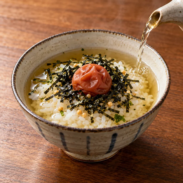 梅茶漬け